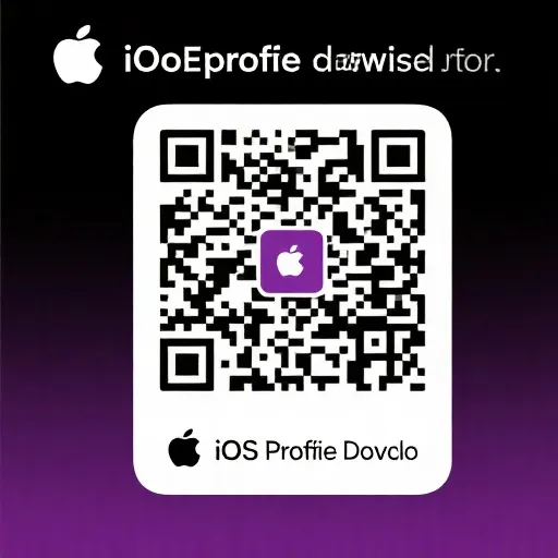 苹果下载二维码